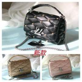Picture of Louis Vuitton Handbags _SKUfw213817439fw